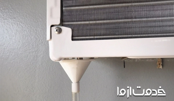 عدم تخلیه شدن آب کولر گازی پنجره‌ای